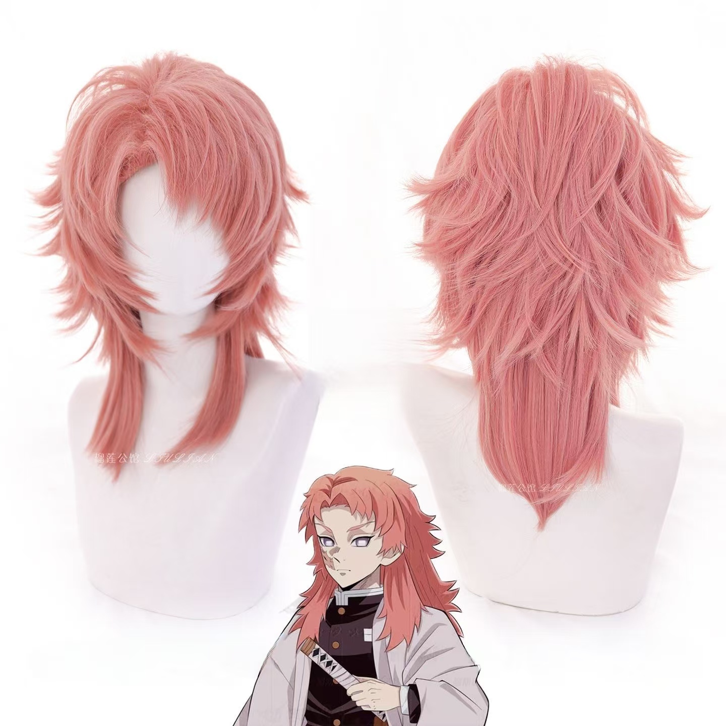 Anime Cosplay Orange Hair - Sabito Cosplay Peruk Pembe Turuncu Kefal