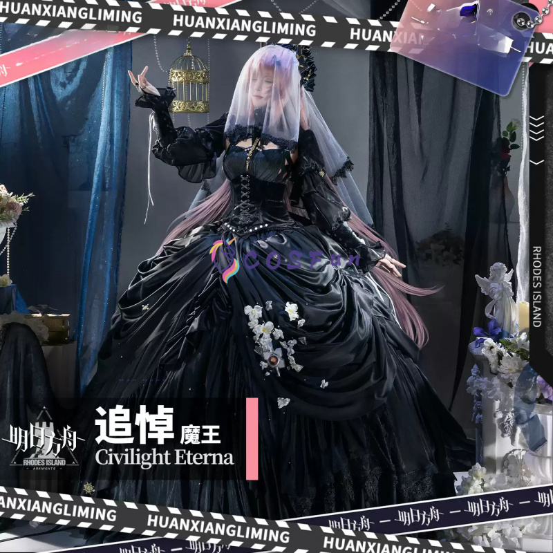 Anime Cosplay Lolita - Arknights Civilight Eterna Cosplay Kostüm Lolita