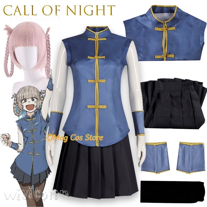 Asian Cosplay Anime - Cadılar bayramı Kostümü Gece Çağrısı Nanakusa