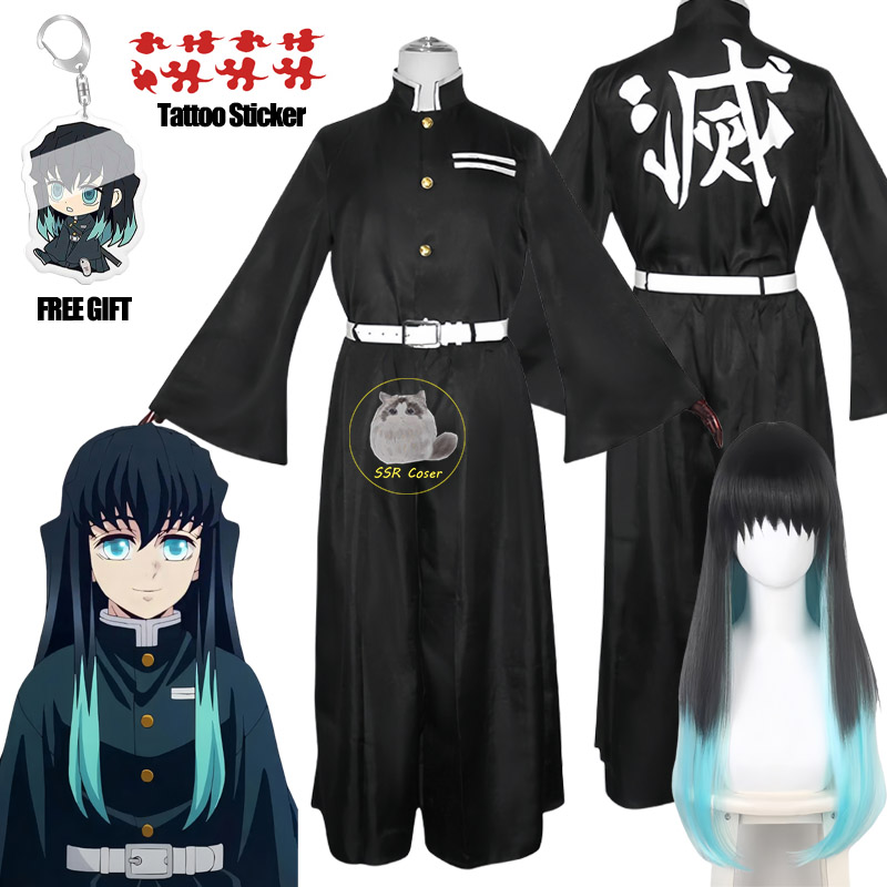Anime Cosplay Demon Slayer - Bilibili Tokitou Muichirou Kostüm Cosplay Demon