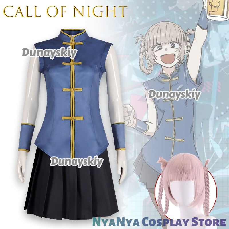 Asian Cosplay Anime - Gece Çağrısı Nanakusa Nazuna Cosplay 코스프레