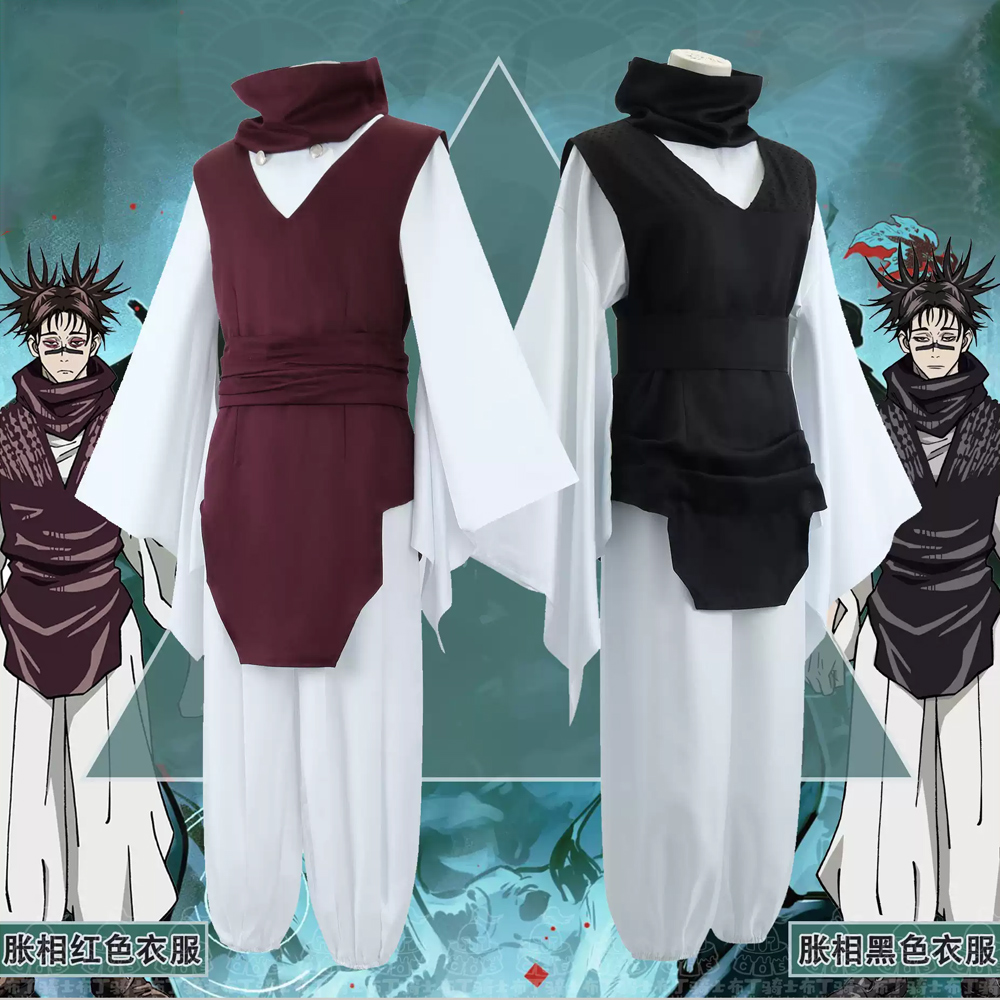 Anime Cosplay Jujutsu Kaisen - Choso Cosplay Kostümü Jujutsu Kaisen Kostümü