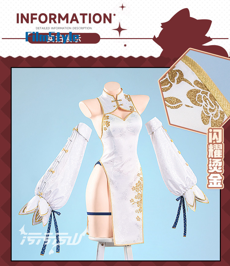 Anime Cosplay Alya - Alya Hayran Yapımı Çin Qipao Elbisesi,