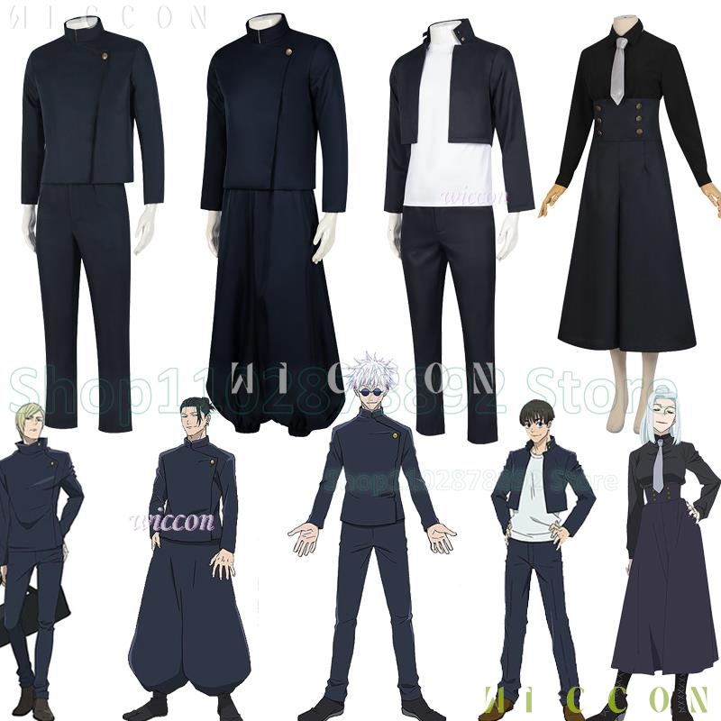 Anime Cosplay Gojo - Jujutsu Kaisen Anime Satoru Gojo Geto