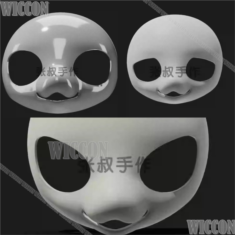 Anime Cosplay Mask - Kig Kürklü Hayvan Kafatası Cosplay Fursuit