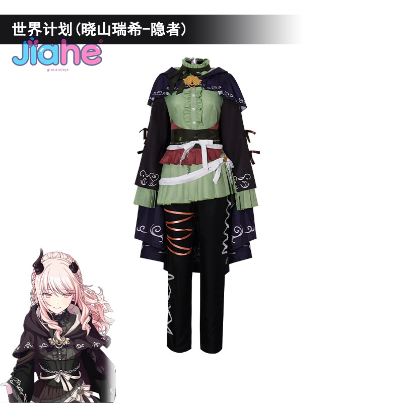 Anime Cosplay Lolita - Akiyama Mizuki Amia mzk eremite Anime