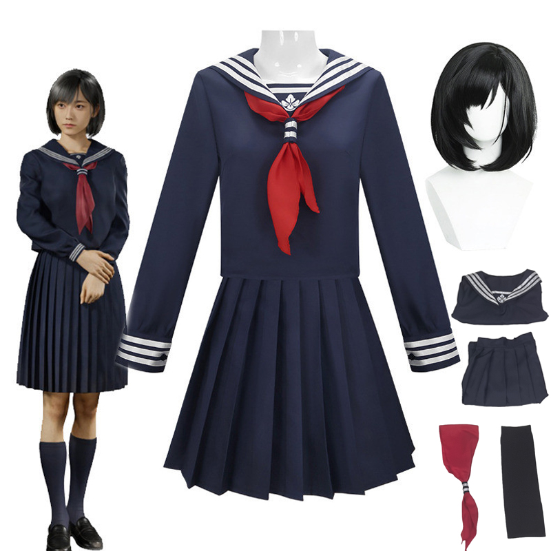 Anime Cosplay Mask - Hinako Shimizu Cosplay Kostüm Peruk Maskesi