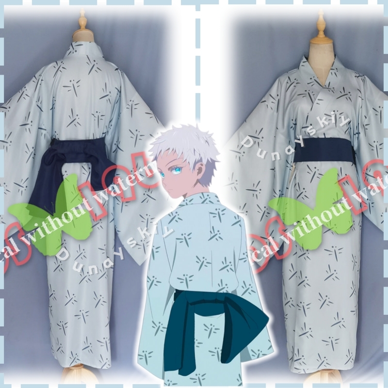 Anime Cosplay Gojo - JJK Fanmade Genç Gojo'nun Geleneksel Japon