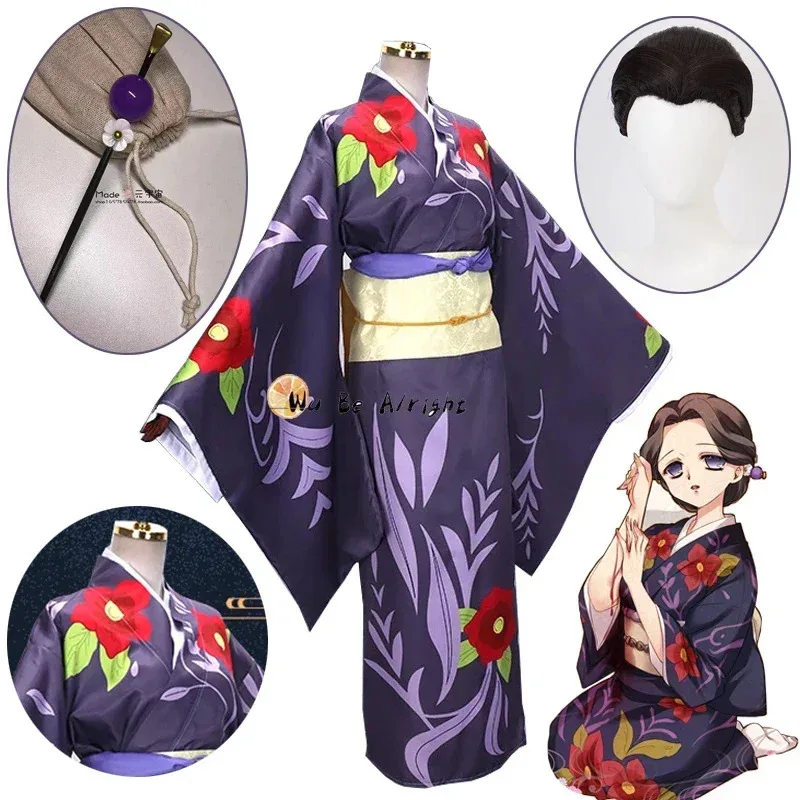 Cosplay Anime Tsunade - Iblis avcısı Kimetsu No Yaiba Anime