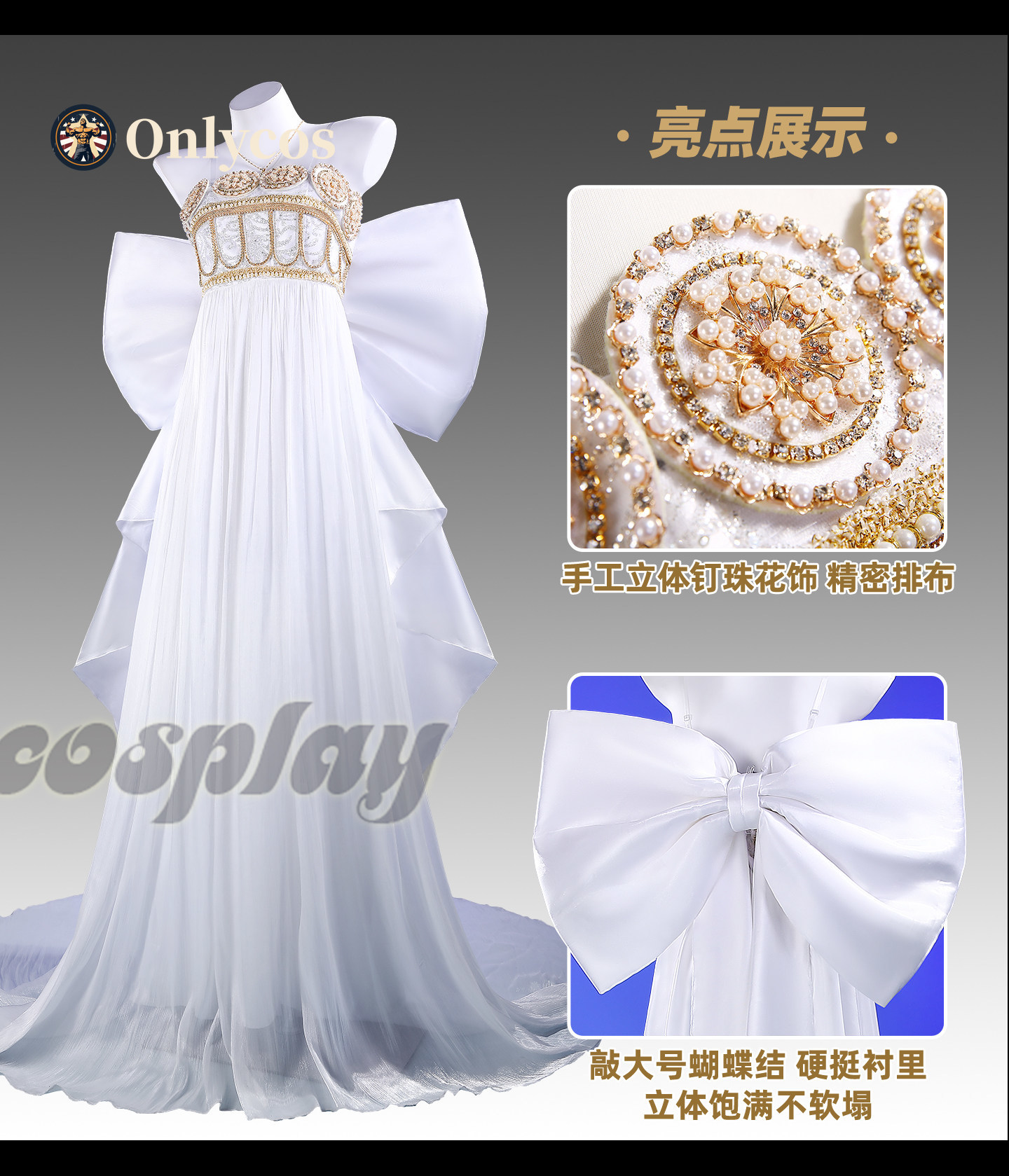 Anime Cosplay Lolita - Sailor Moon Kraliçe Serenity Cosplay Kostüm