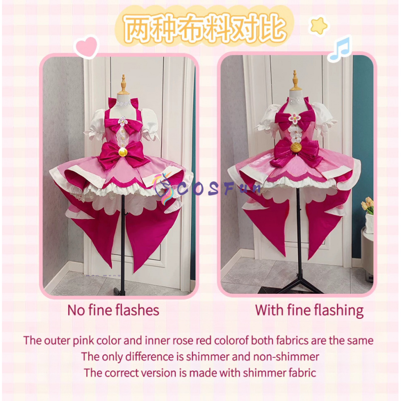 Anime Cosplay Lolita - Pretty Cure Haruno Haruka Cosplay Kostüm