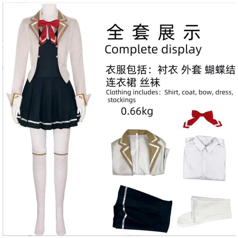 U5GG CyAnime Roshidere Alya Al - Anime Cosplay Alya incelemesi ve fiyatı