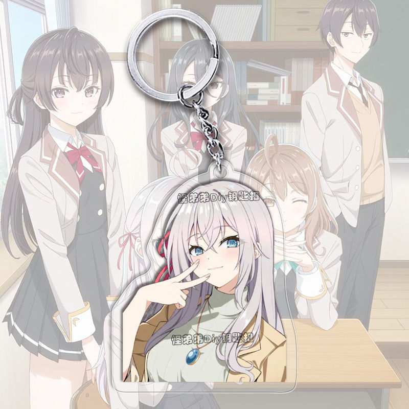 Alya bazen rus Suo Yuki Kuze M - Anime Cosplay Alya incelemesi ve fiyatı