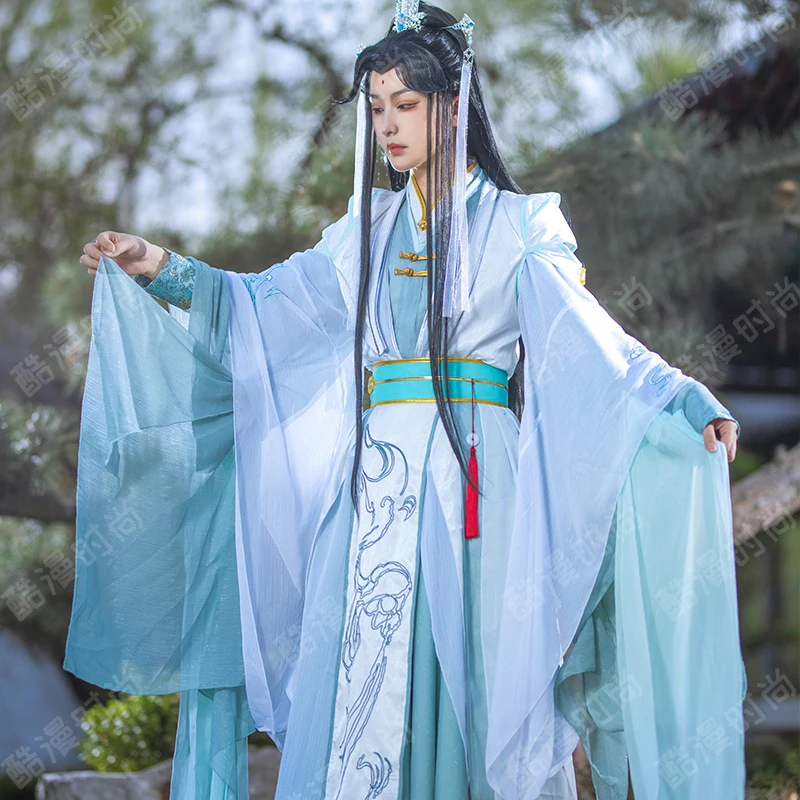Shi Qingxuan Cosplay kostüm F  - Anime Cosplay Show incelemesi ve fiyatı