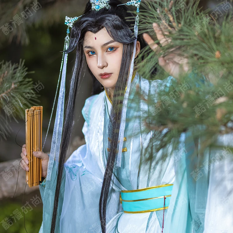 Shi Qingxuan Cosplay kostüm F  - Anime Cosplay Show incelemesi ve fiyatı