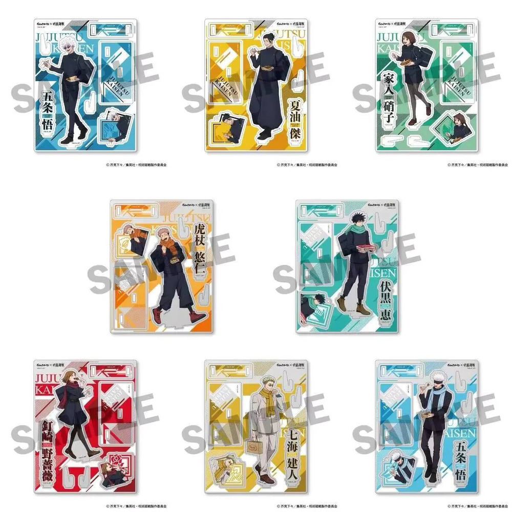 Jujutsu Hattı Satoru Karşılıkl - Anime Cosplay Gojo incelemesi ve fiyatı