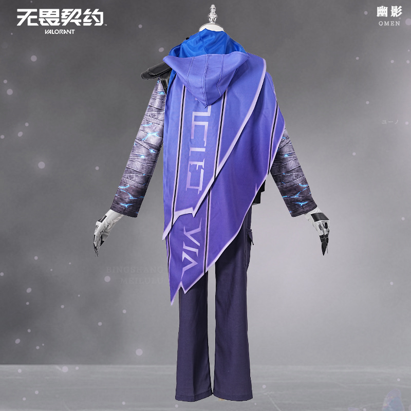 Oyun VALORANT Omen Cosplay Kos - Anime Cosplay Mask incelemesi ve fiyatı
