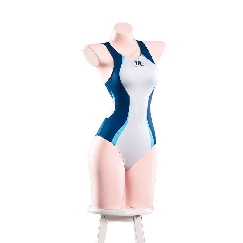 Mavi Arşiv Tendou Arisu Yaz Ma - Anime Cosplay One Piece incelemesi ve fiyatı