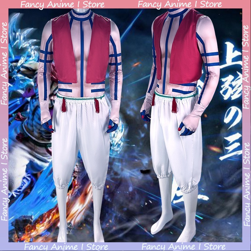 Anime Akaza Cosplay Kostüm Yak - Anime Cosplay Show incelemesi ve fiyatı
