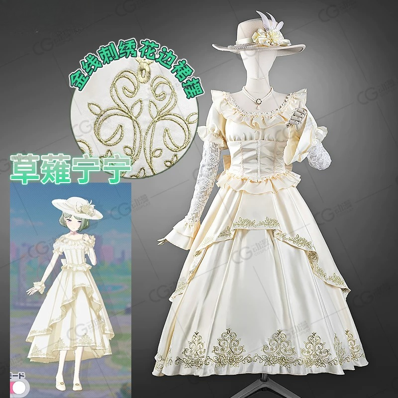 Proje SEKAI Nene Kusanagi Cosp - Anime Cosplay Lolita incelemesi ve fiyatı