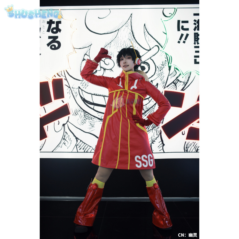 Monkey D Luffy Egghead Cosplay - Anime Cosplay Luffy incelemesi ve fiyatı