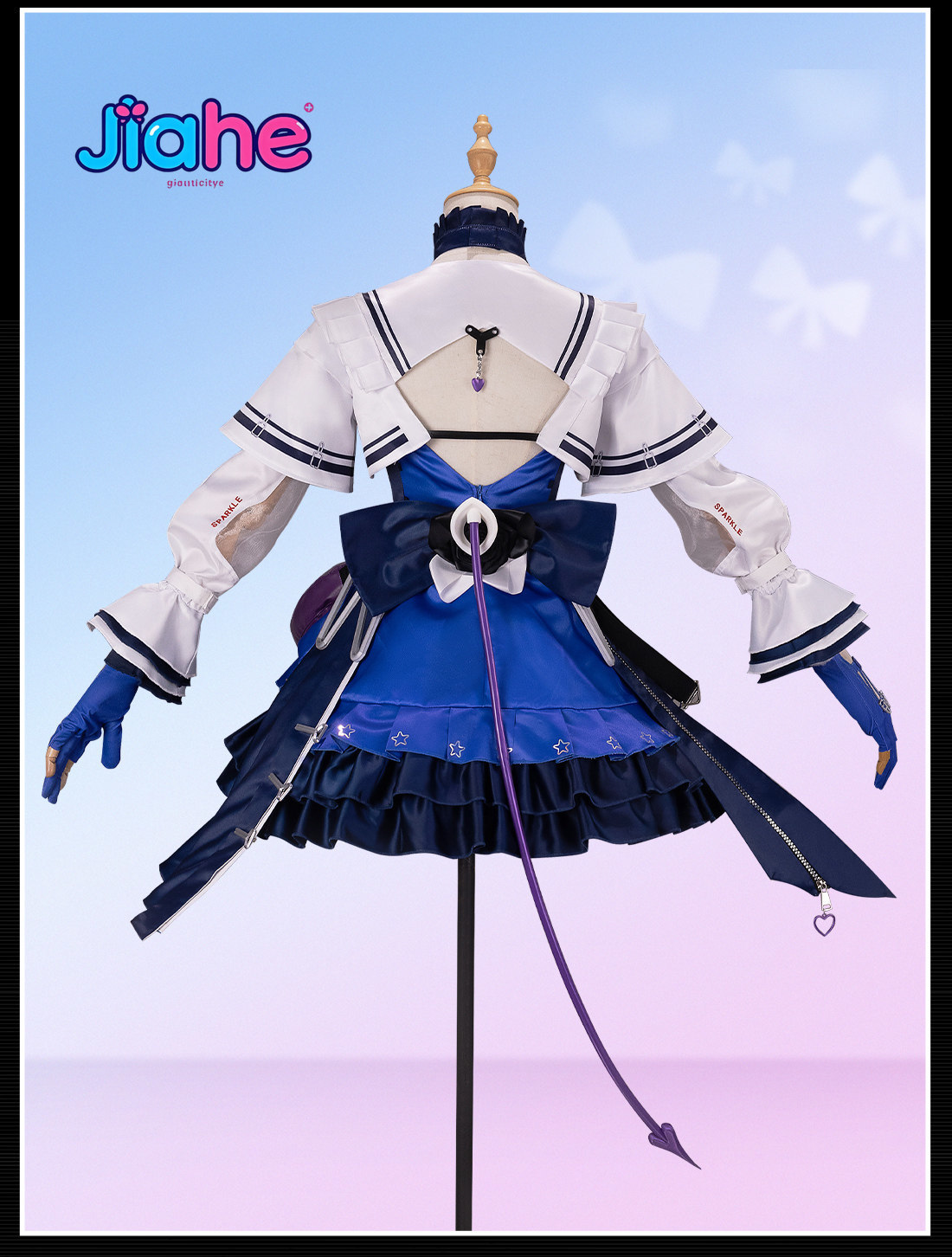 Liino Arknights: Endfiel Cospl - Anime Cosplay Lolita incelemesi ve fiyatı