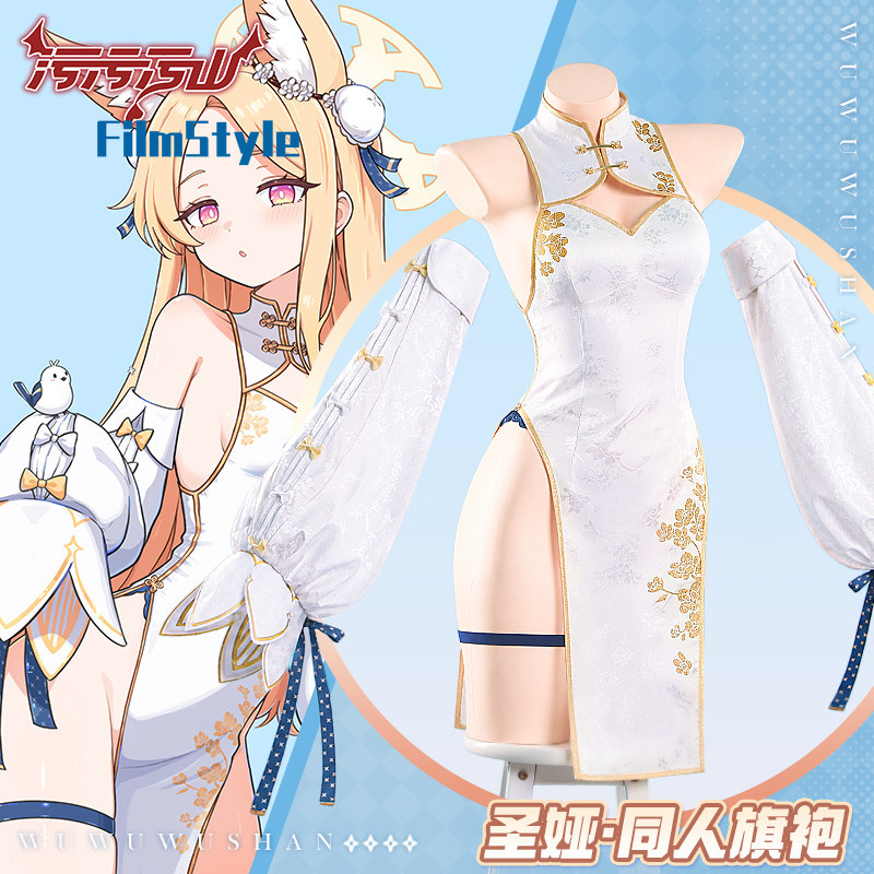 Alya Hayran Yapımı Çin Qipao E - Anime Cosplay Alya incelemesi ve fiyatı