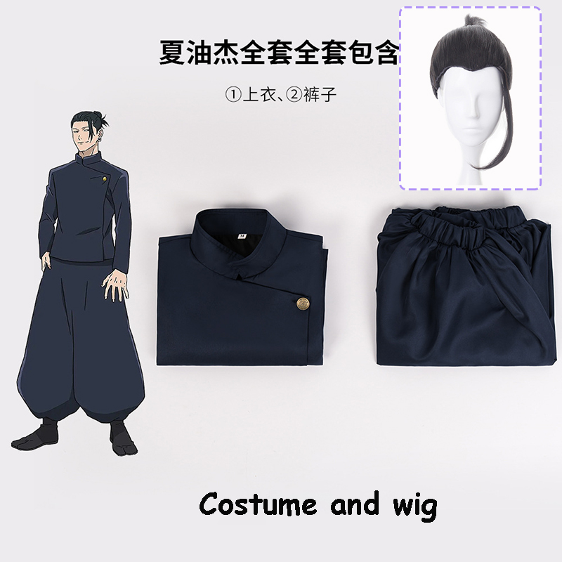 Jujutsu Kaisen Anime Satoru Go - Anime Cosplay Gojo incelemesi ve fiyatı