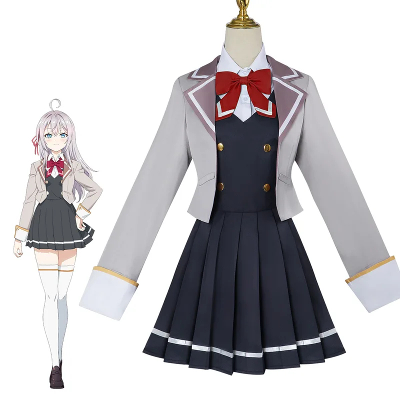 w;2,c\4.g;Anime Alya Bazen Duy - Anime Cosplay Alya incelemesi ve fiyatı