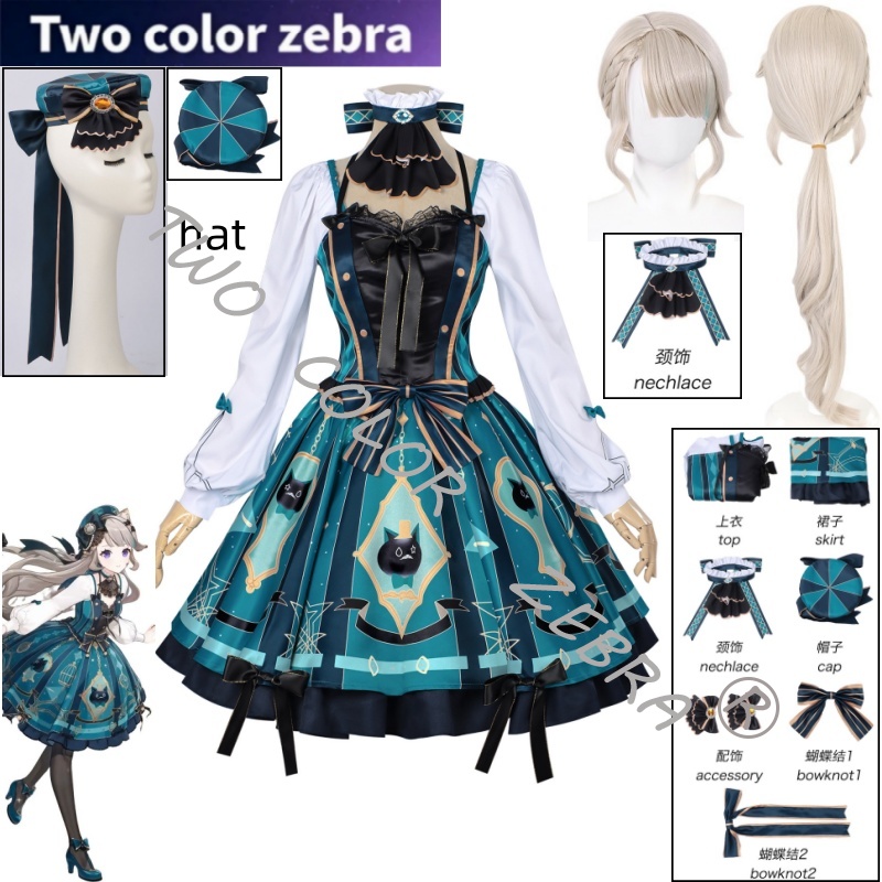 Oyun Genshin Impact Lynette Co - Anime Cosplay Lolita incelemesi ve fiyatı