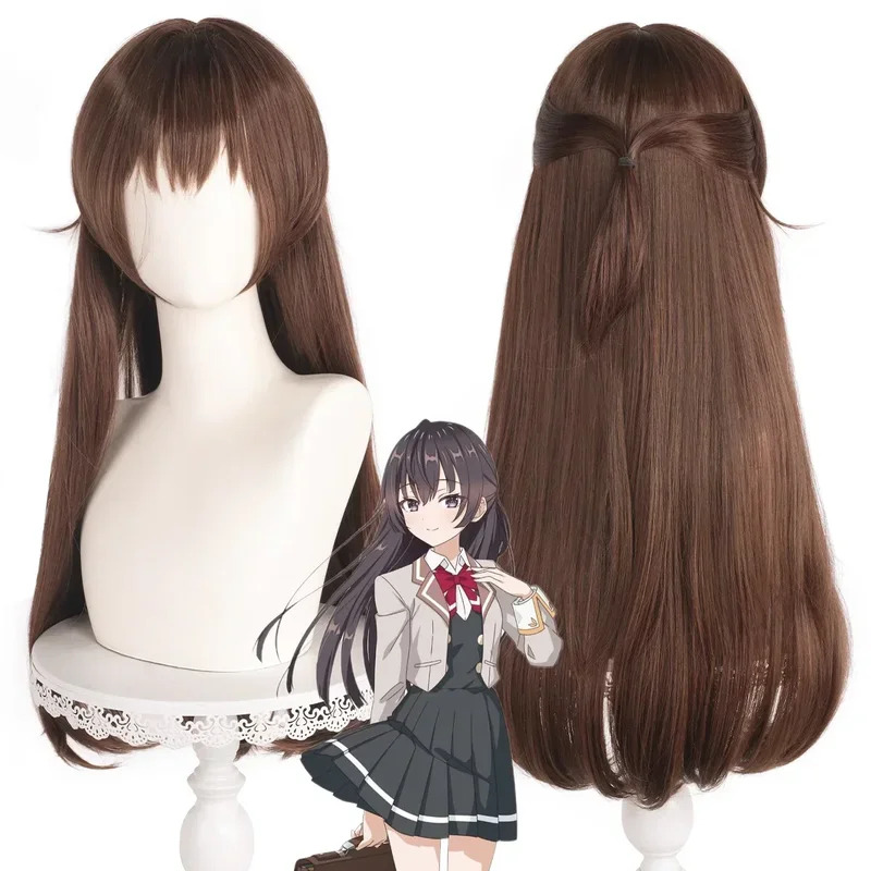 Suo Yuki Cosplay Peruk Anime A - Anime Cosplay Alya incelemesi ve fiyatı