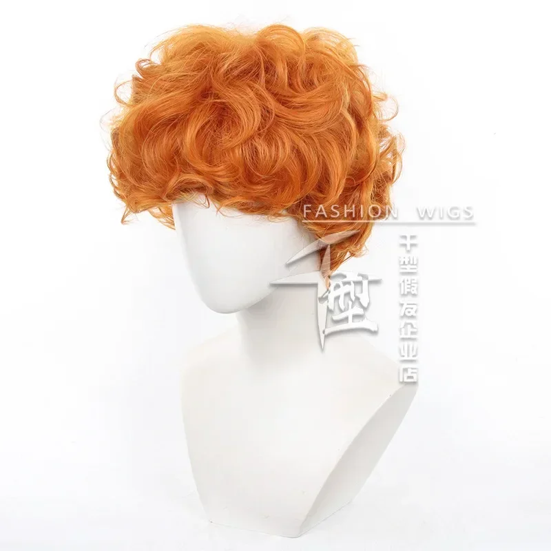 Anime Külot ve Çorap Garterbel - Anime Cosplay Orange Hair incelemesi ve fiyatı
