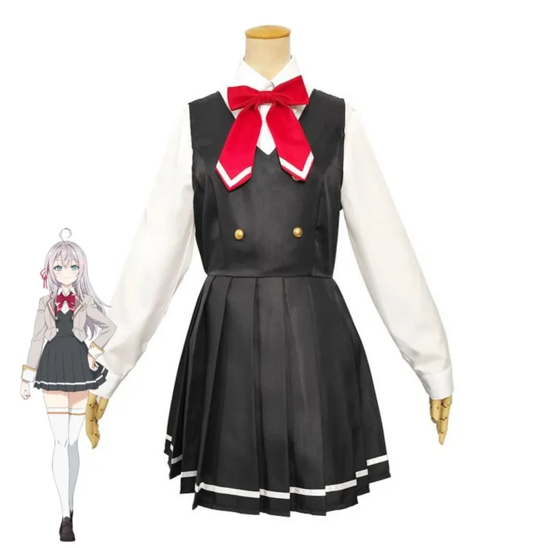 Anime Alya Bazen Duygularını R - Anime Cosplay Alya incelemesi ve fiyatı