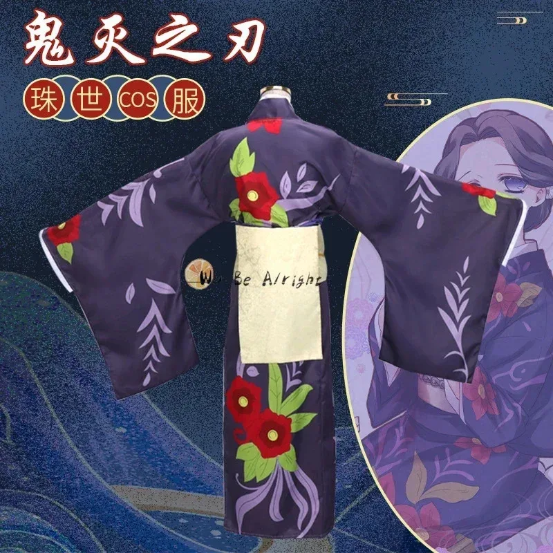Iblis avcısı Kimetsu No Yaiba  - Cosplay Anime Tsunade incelemesi ve fiyatı