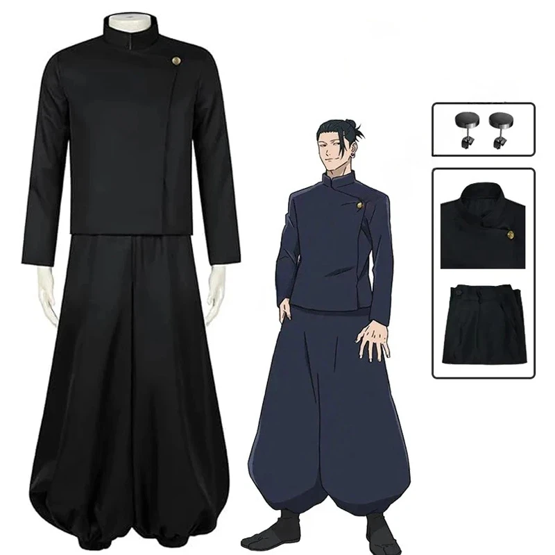 2026 Gojo Satoru Cosplay Kostü - Anime Cosplay Gojo incelemesi ve fiyatı