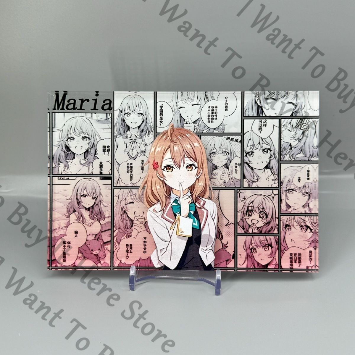Anime Maria Mikhailovna Kujou  - Anime Cosplay Alya incelemesi ve fiyatı