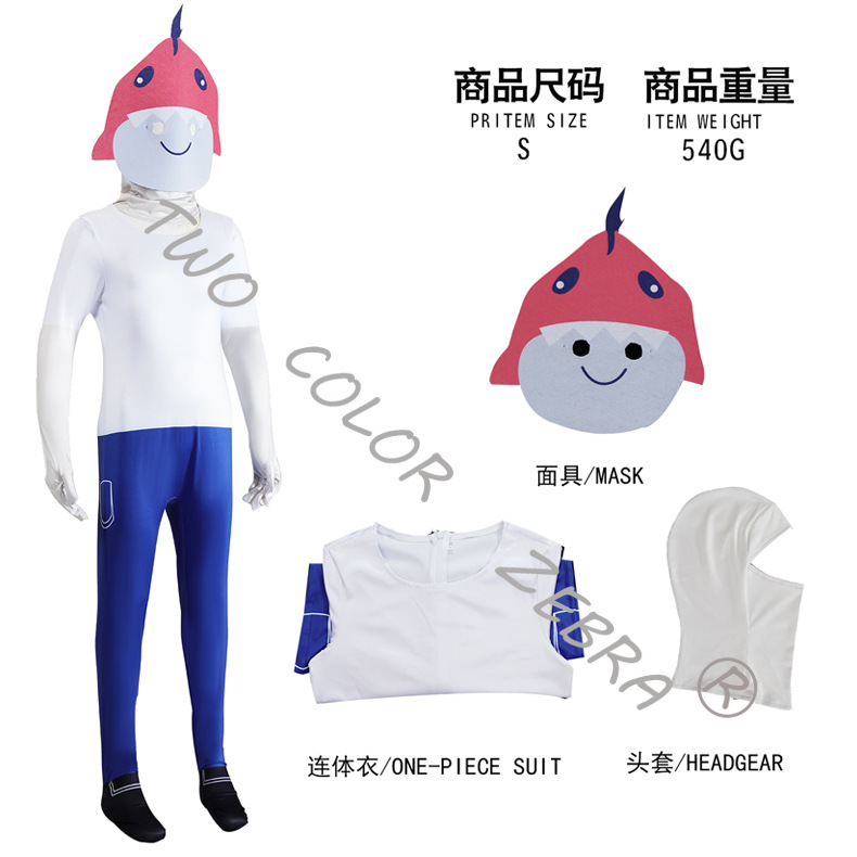 Korku Oyunu Orman Doksan Dokuz - Anime Cosplay One Piece incelemesi ve fiyatı