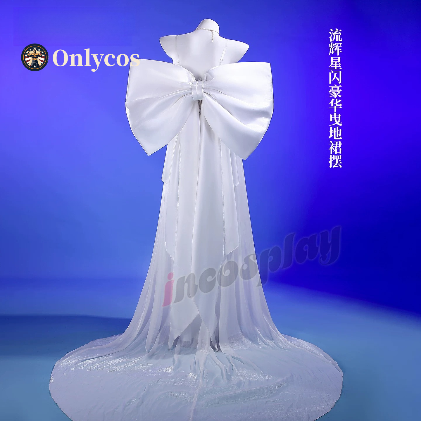 Sailor Moon Kraliçe Serenity C - Anime Cosplay Lolita incelemesi ve fiyatı
