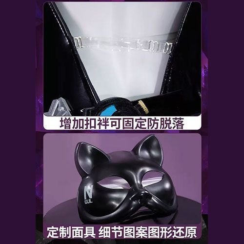 WHH Anime Nikke Quency Cosplay - Anime Cosplay Mask incelemesi ve fiyatı