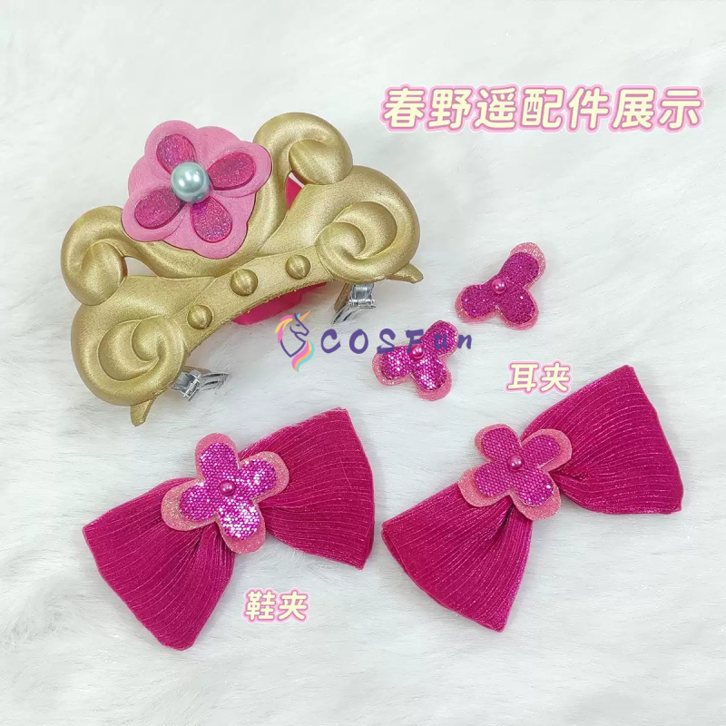 Pretty Cure Haruno Haruka Cosp - Anime Cosplay Lolita incelemesi ve fiyatı