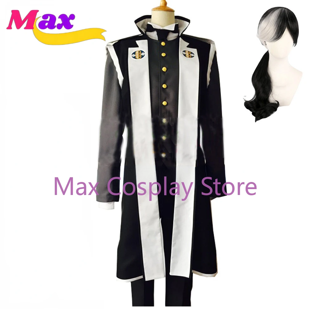 Max Anime Çift Kader Simon Bla - Anime Cosplay Nz incelemesi ve fiyatı