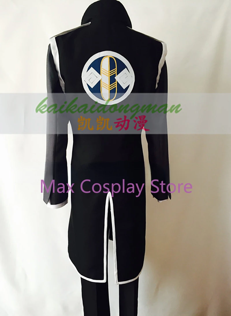 Max Anime Çift Kader Simon Bla - Anime Cosplay Nz incelemesi ve fiyatı