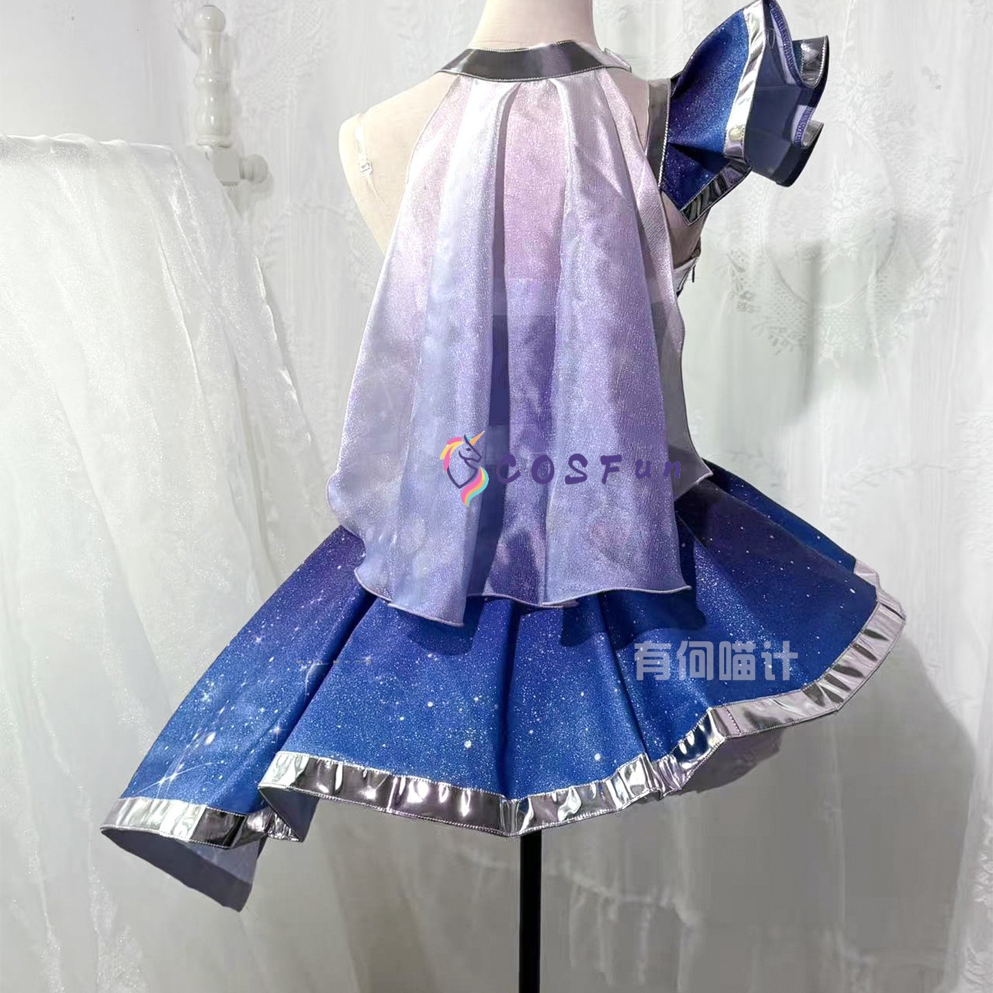 Aikatsu! Aoi Kiriya Cosplay Ko - Anime Cosplay Lolita incelemesi ve fiyatı