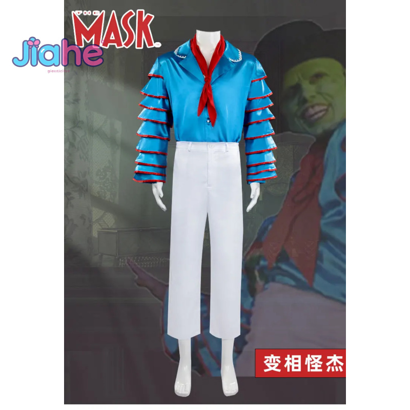 Jim Carrey Stanley Ipkiss Film - Anime Cosplay Mask incelemesi ve fiyatı