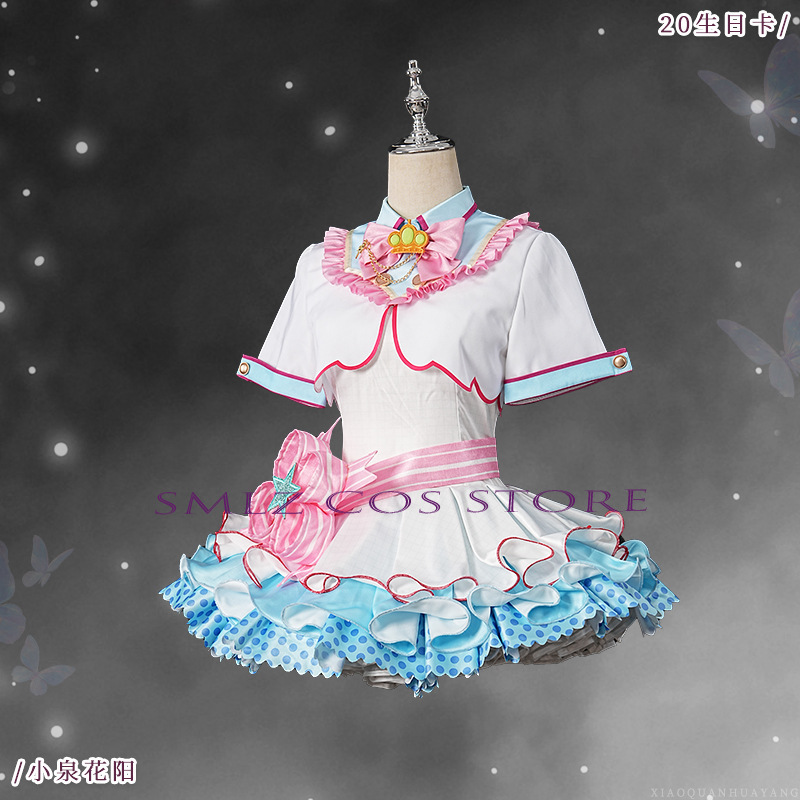20th Doğum Günü Hanayo Koizumi - Anime Cosplay Lolita incelemesi ve fiyatı