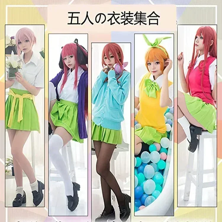 2026 Cadılar Bayramı Cosplay K - Quintuplets Anime Cosplay incelemesi ve fiyatı