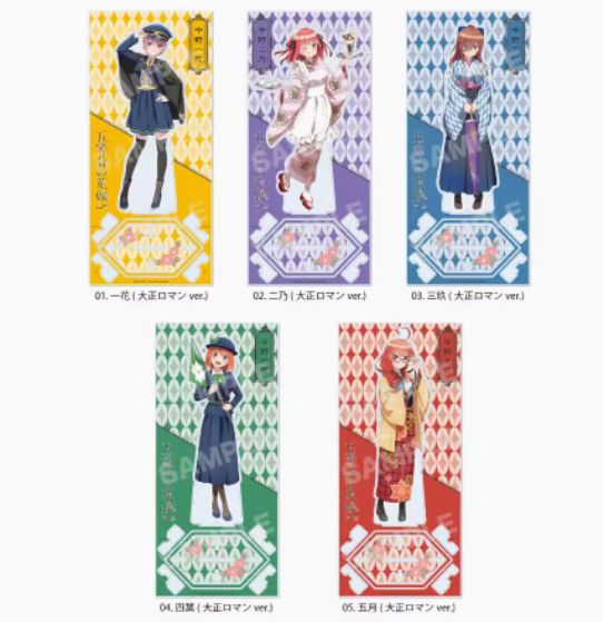 Anime Özetin Özeti Quintuplets - Quintuplets Anime Cosplay incelemesi ve fiyatı